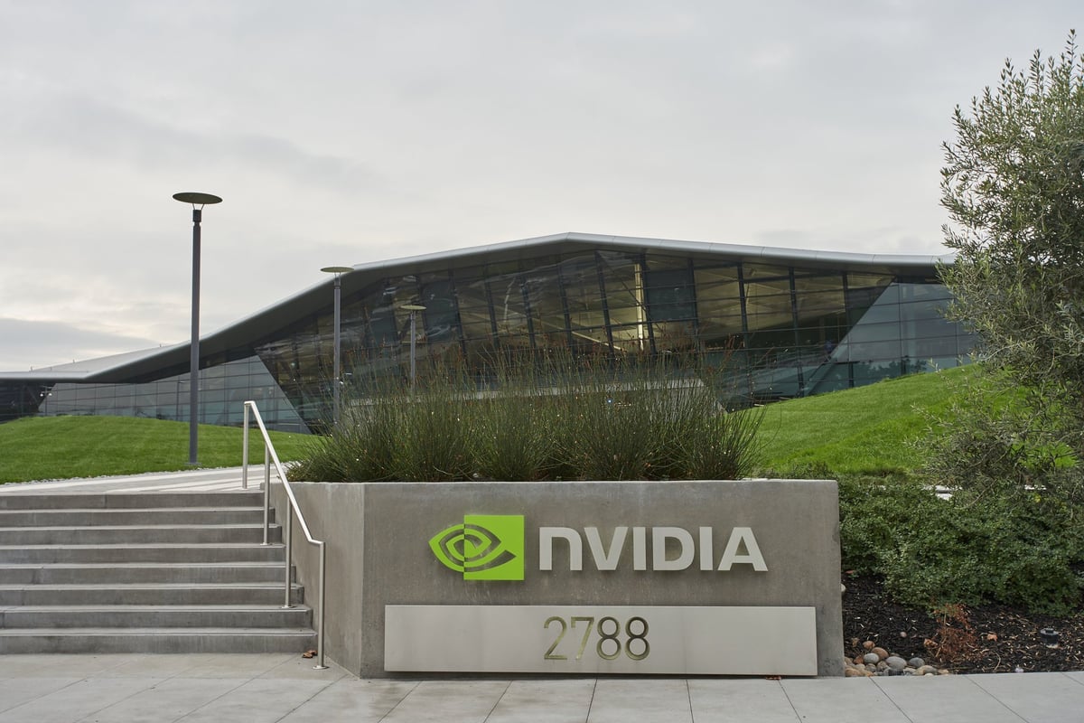 NVIDIA headquarters data center - AI infrastructure and computing power